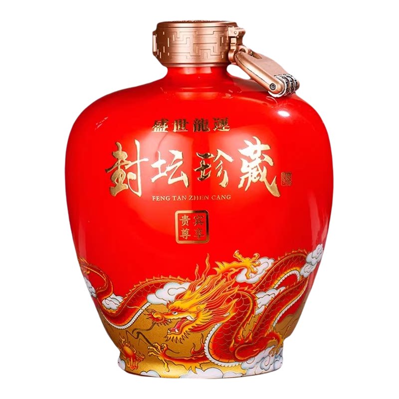 景德镇陶瓷酒瓶3斤5斤10斤中家用酒壶