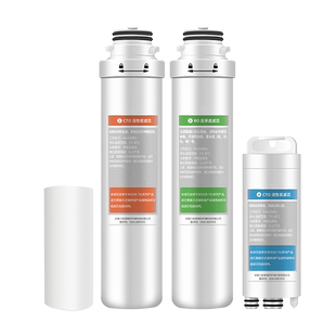 【适用AR303A 303B-75G滤芯】适用NHK净水机 AR303系列反渗透滤芯