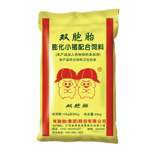 双胞胎膨化饲料喂小猪牛羊马教槽颗粒养殖场兽用全价宠物肥猪食粮