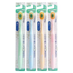 日本进口istepper宽头凸面中毛牙刷成人去渍清洁细毛深层高效家庭