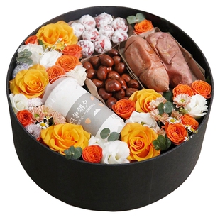 全国立冬四件套鲜花礼盒速递同城配送女友奶茶红薯板栗花束上海店