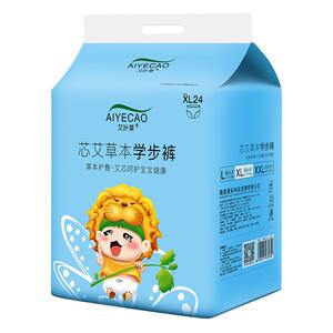 艾叶草纸尿裤尿不湿新生婴儿 超薄透气芯艾宝宝拉拉裤S/M/XXXL码