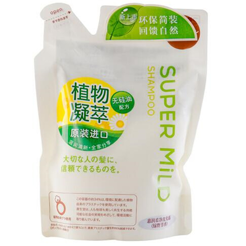 惠润绿野芳香洗发水套装替换装