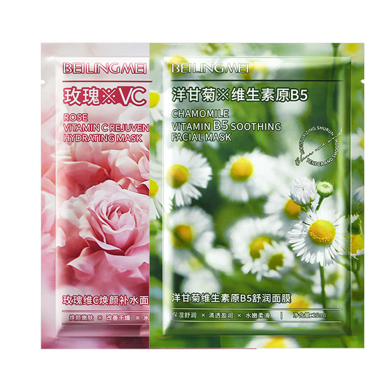 洋甘菊B5玫瑰VC舒缓补水面膜便宜