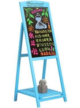 立式小黑板店铺用摆摊展示广告牌
