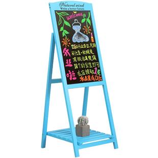 复古支架式摆摊小黑板咖啡店铺用手写广告牌展示牌商用门口宣传板