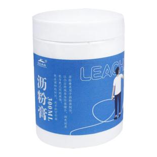 包邮沥粉画材料工具无需调粉直接使用油画颜料立德粉画颜料沥粉膏A