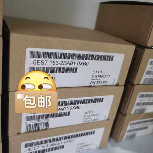 议价6ES7153-2BA01-0XB0 6AG1153-2BA01-2XB0 正品现货包邮