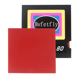 正品防伪蝴蝶星大巴乒乓球胶皮球拍反胶套胶05/05fx64/80FX高粘性