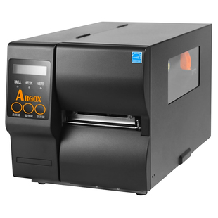 ARGOX立象DX-4100/4200/4300工业级标签打印机条码热敏热转印铜版纸不干胶合格证服装吊牌洗水唛布标切刀珠宝