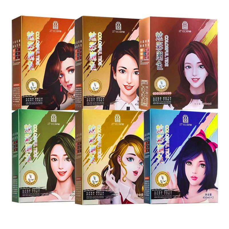 锦致炫彩潮色染发膏栗棕咖啡蓝黑巧克力金黄色无氨植物芳香染发剂