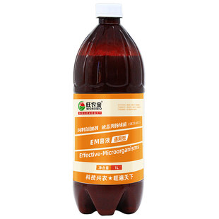 旺农宝em菌水产养殖益生菌液种植专用水肥发酵堆肥em菌种发酵菌剂