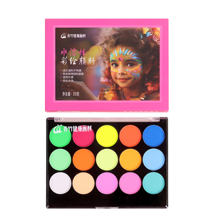 青竹水性脸彩 彩绘儿童脸部面部彩绘工具套装彩绘颜料可水洗画脸脸上水溶性人体脸部万圣节舞台演出妆