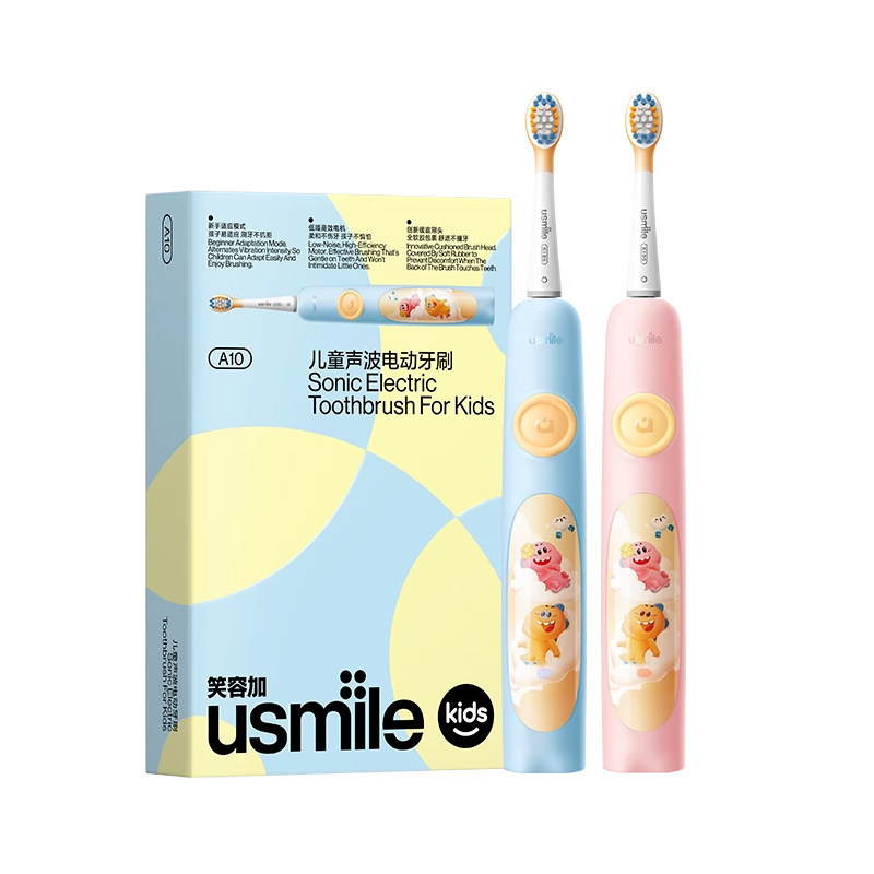 【儿童礼物】usmile笑容加儿童电动牙刷软毛3-6-12岁防蛀刷A10