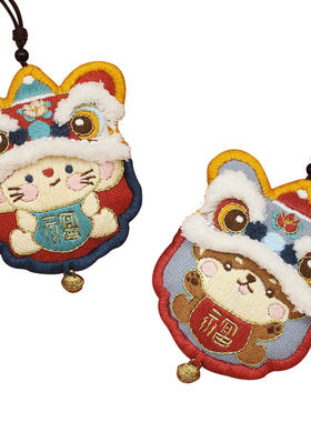 diy哈尼宝宝自制百天胎毛纪念品