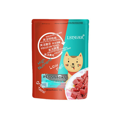 宠物狗零食训犬奖励牛肉条磨牙棒