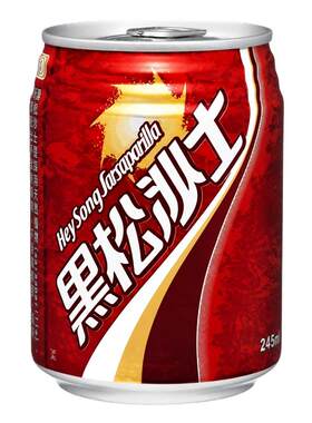 台湾进口黑松沙士碳酸饮料汽水