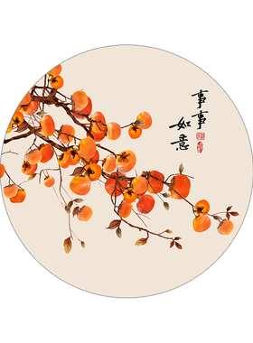 事事如意九鲤鱼圆形玄关装饰挂画