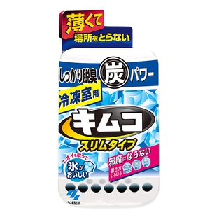 【自营】日本小林制药冰箱冷冻室除臭剂26克去味除味剂除异味家用
