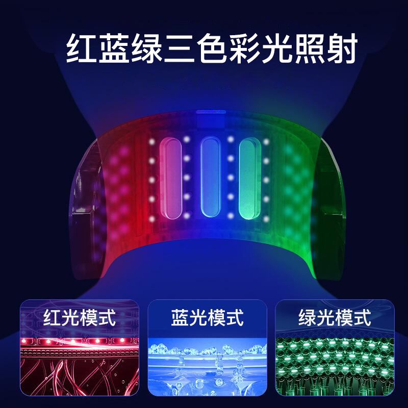 新款直销EMS微电流美颈仪器红蓝绿三色彩光护颈仪颈部按摩器震动