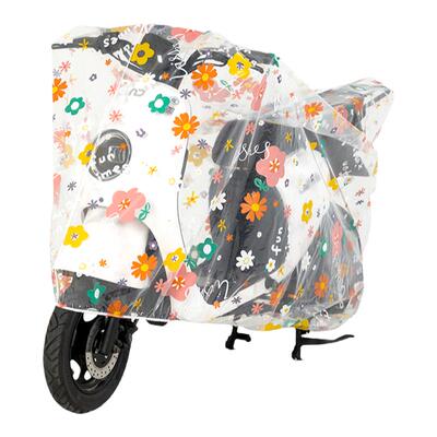 电动车防雨罩防尘车罩