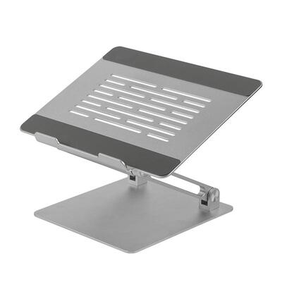 酷奇笔记本支架铝合金可升降折叠