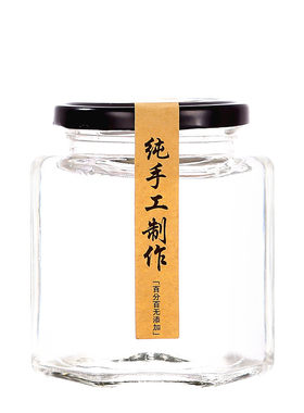 八角六棱蜂蜜辣椒酱菜空瓶子1斤