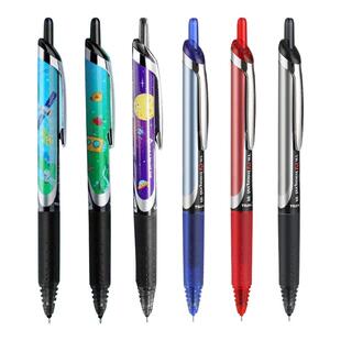 日本pilot百乐中性笔BXRT-V5开拓王科技时代5G按动式黑笔0.5考试季学生刷题专用水笔签字笔速干顺滑官网