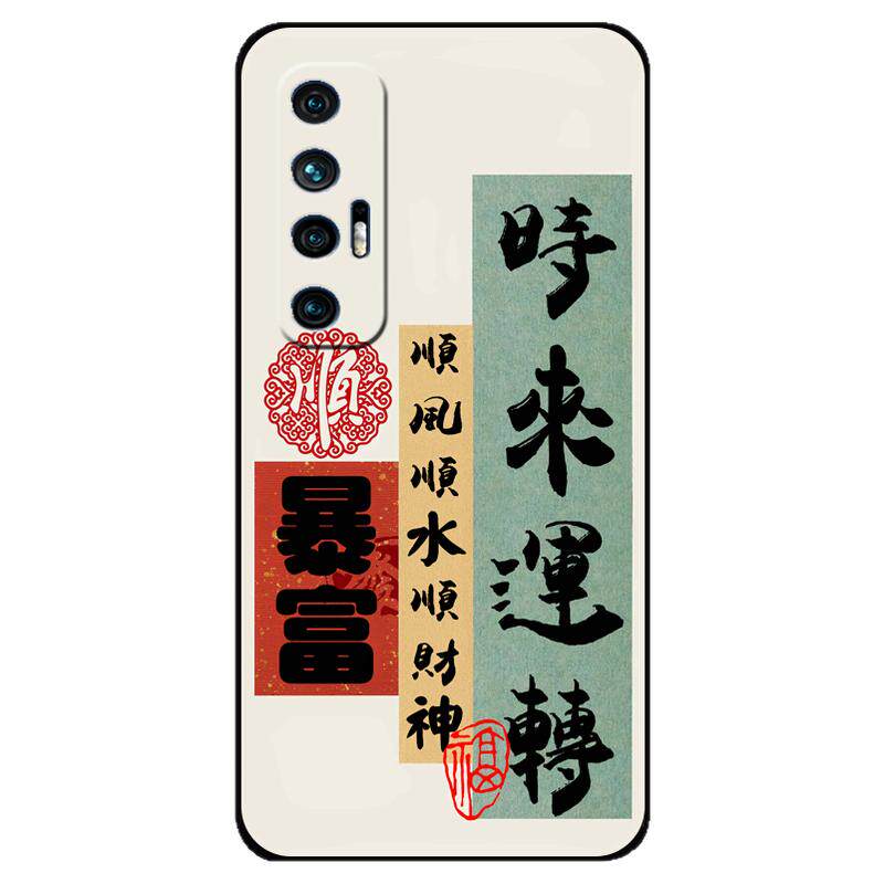 小米10S手机壳mi10S保护套M2102J2SC硅胶软壳男女款xiaomi10s全包防摔个性创意软胶外壳新款高级感情侣文字