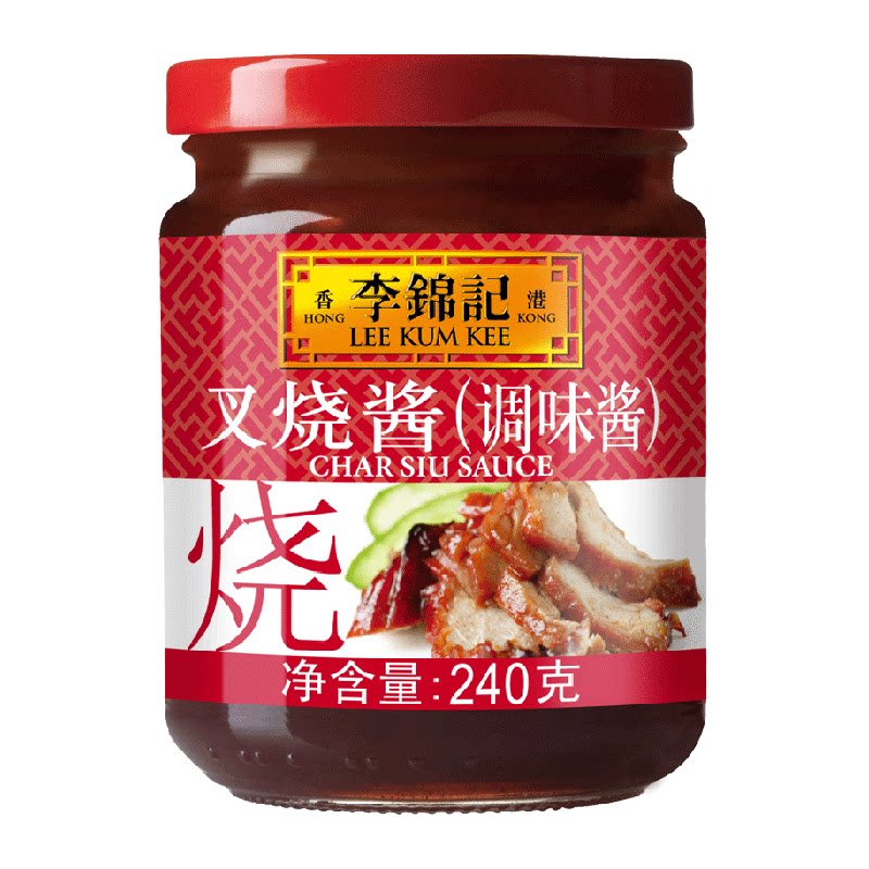 李锦记叉烧酱240g调味料国宝级大师推荐 粤菜烧烤烤肉腌制调味