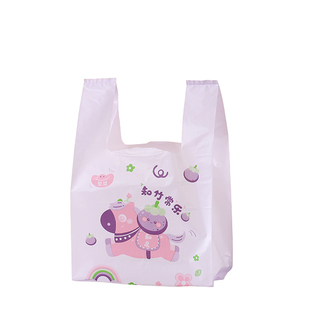 马年知竹常乐加厚塑料袋大号背心袋外卖打包袋子手提袋礼品袋定制