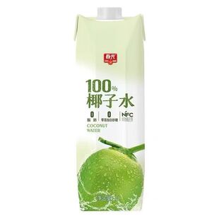 春光100%NFC椰子水1升纯天然电解质运动健身饮料0添加非浓缩