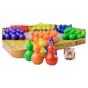 磁石多合一飞行五子围棋中国象棋跳棋斗兽棋国际象棋多功能磁吸棋