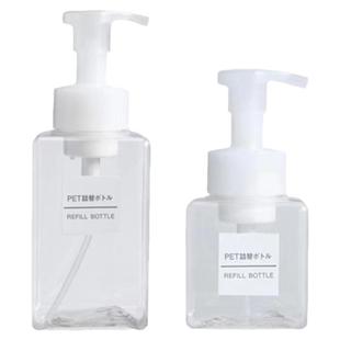 日本MJ起泡瓶女洗面奶打泡器慕斯洗发水沐浴露分装瓶按压发泡神器