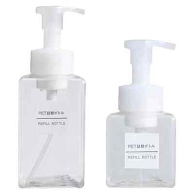 日本进口优品便携分装瓶起泡瓶