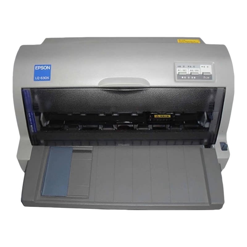 全新原装爱普生630KII730K730KII735kII针式打印机发票收据出入库
