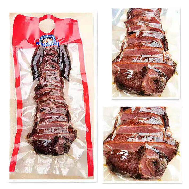 真空包装优质恩施烟熏1000g腊肉