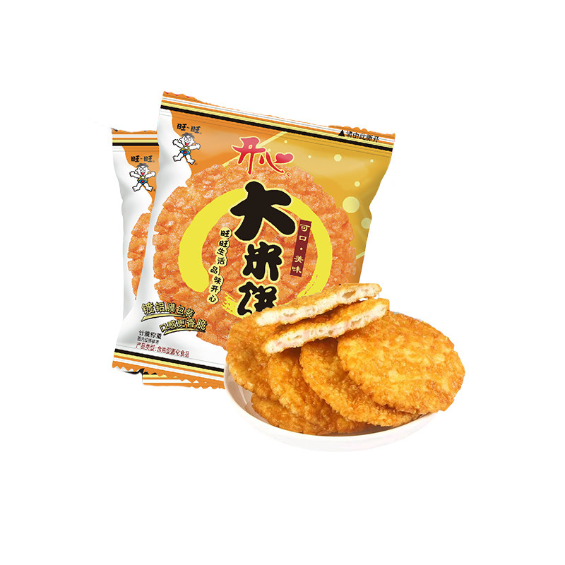 旺旺大米饼官方正品休闲零食