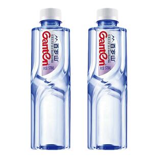 百岁山天然矿泉水570mL/瓶装家庭便携装运动水户外健康大瓶尝鲜