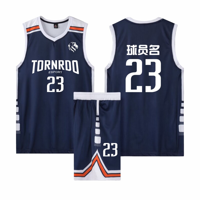 球衣定制球队联赛学生班级训练CUBA比赛队服印字号篮球服套装订制