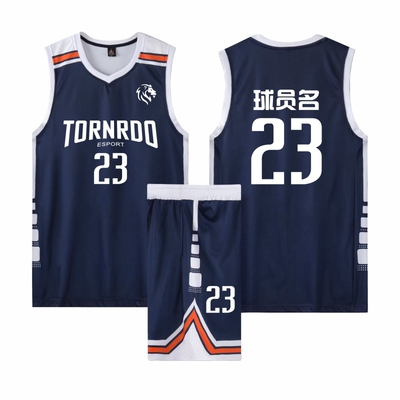 免费印制篮球服套装39元一套