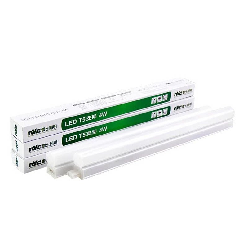 雷士T5一体化支架线条灯12W14W