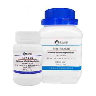 瓮江制剂 七水合氯化镧 海水鱼珊瑚缸降消除去PO4磷酸盐预防红泥