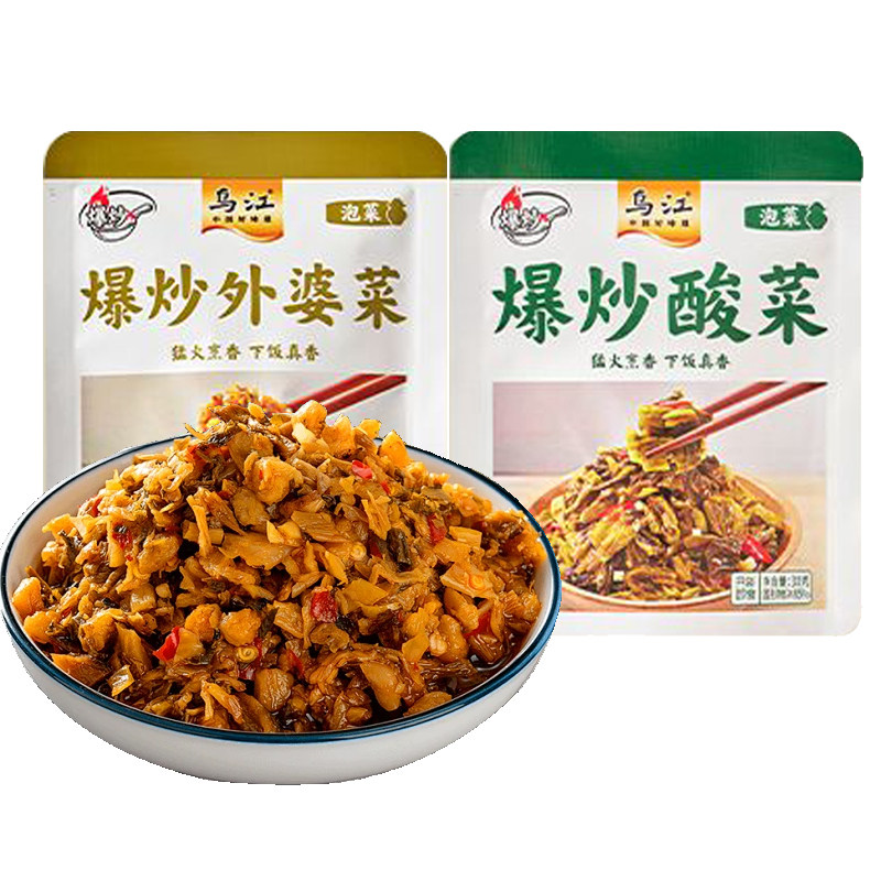 乌江爆炒外婆菜酸菜30g下饭菜早餐拌饭面条雪菜泡菜榨菜咸菜袋装
