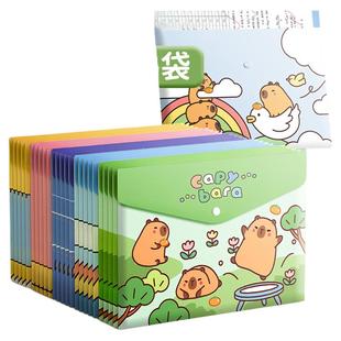 A4文件袋卡皮巴拉学生资料袋按扣袋卡通试卷收纳袋男女生防水大容量高颜值塑料档案袋作业书本收纳整理袋办公