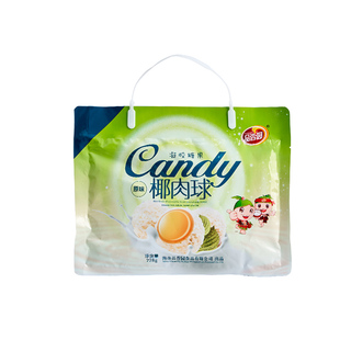 品香园海南特产原味椰肉球228gX2袋浓香椰子球椰蓉球零食糖果软糖