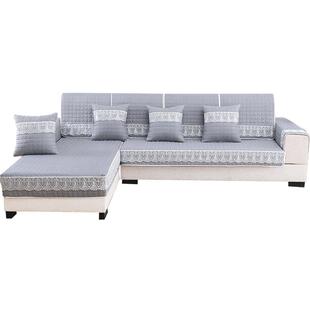 沙发垫四季通用防滑坐垫子简约现代全包靠背套罩座垫新款盖布巾