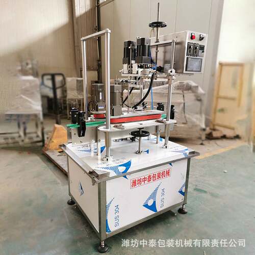 洗手液瓶药瓶饮料酒精螺旋纹 拧盖机旋盖封口自动搓盖机厂家直供