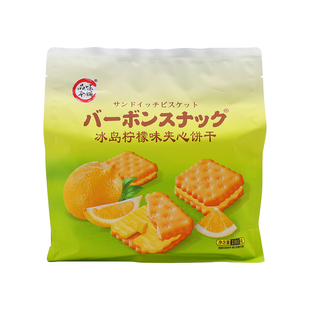 品味本铺夹心饼干芝士味柠檬味休闲零食酥脆美味