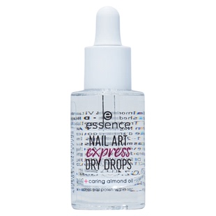 现货 德国essence维生素VE&杏仁油指甲速干油8ml滋养亮泽指甲纯素